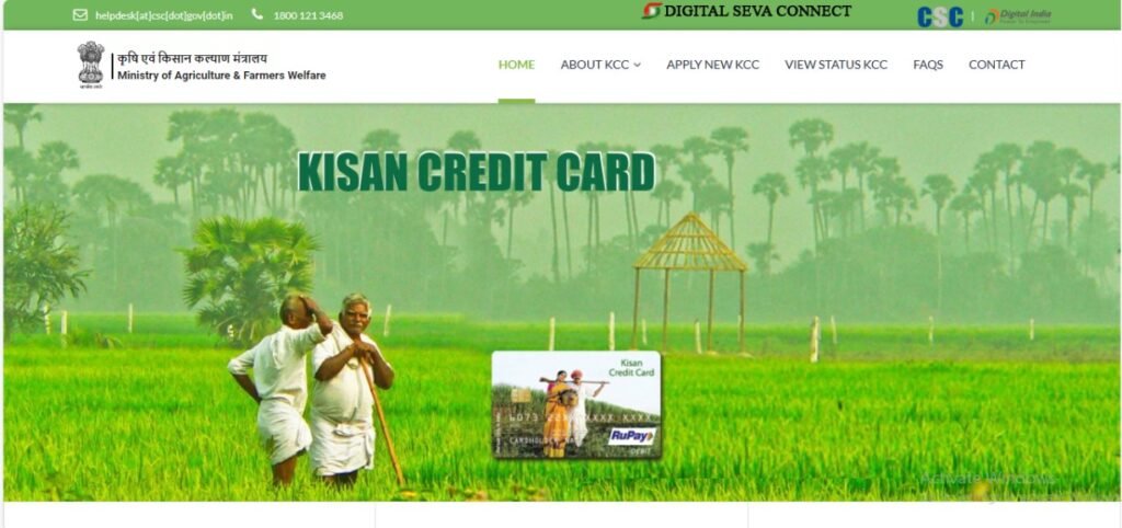 kisan credit card eseva