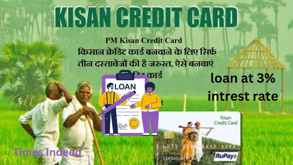 kisan credit card